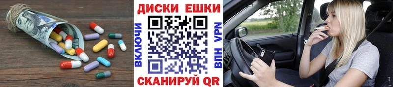даркнет сайт  Волосово  ЭКСТАЗИ VHQ 