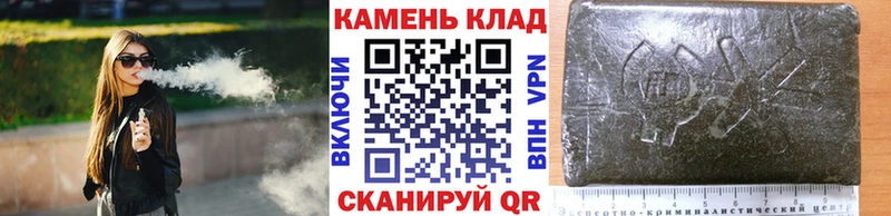 hydra как зайти  магазин    Волосово  ГАШИШ 40% ТГК 