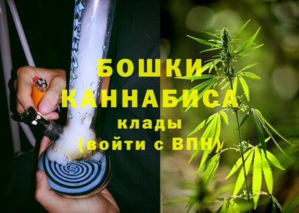 соль ск Беломорск