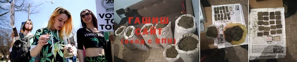 МДМА Богородицк