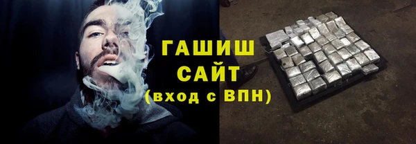 COCAINE Богородск