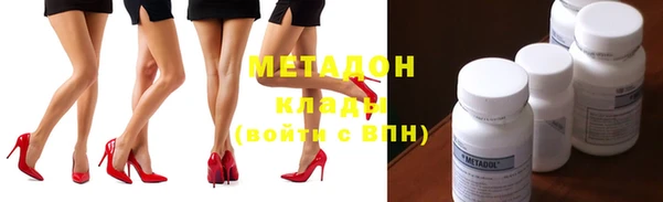 мефедрон Богданович
