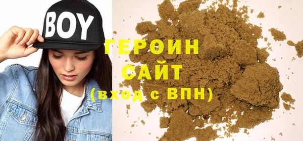 мефедрон Богданович