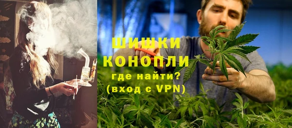 МДМА Богородицк