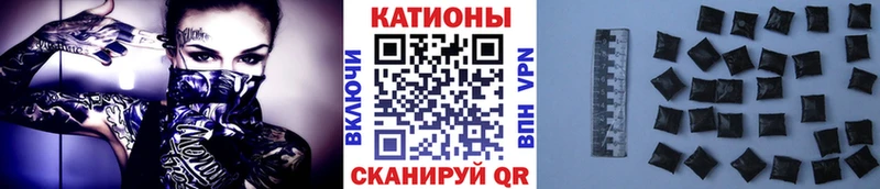 Меф мяу мяу купить Волосово