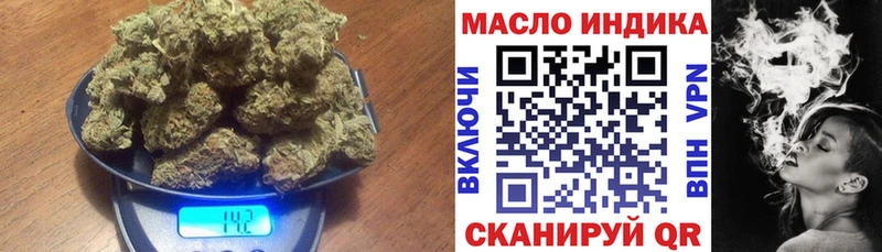 кракен ONION  Волосово  ТГК Wax 